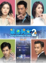 国产成人黄色在线观看
